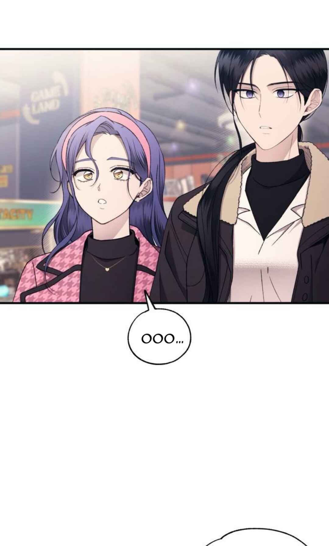 Yeon-u ui Sunjeong Chapter 171 - Page 3