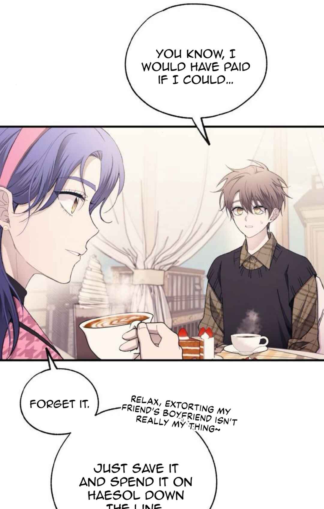 Yeon-u ui Sunjeong Chapter 171 - Page 39