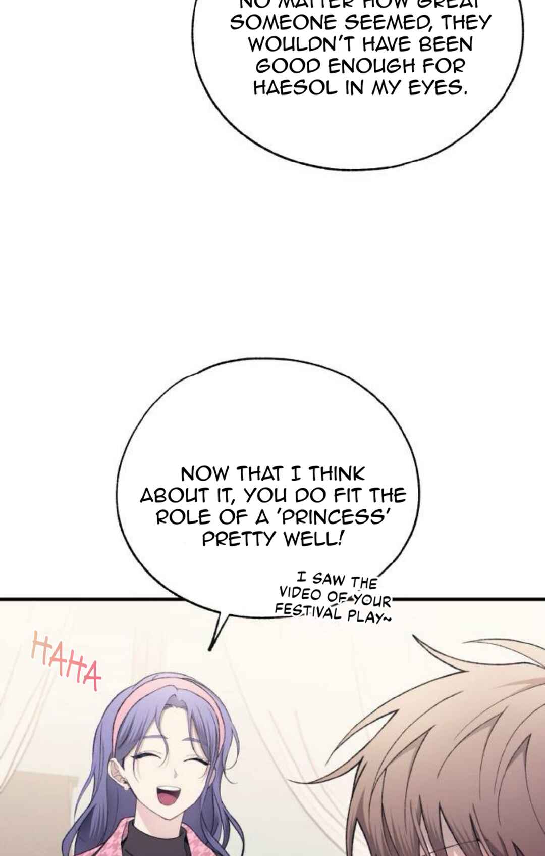 Yeon-u ui Sunjeong Chapter 171 - Page 43