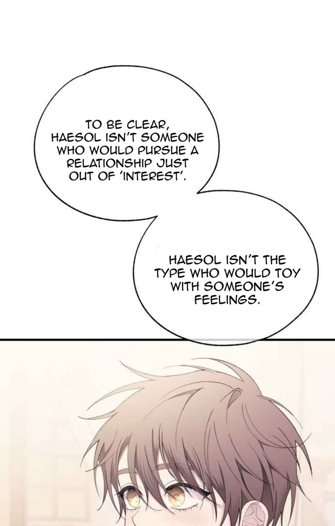 Yeon-u ui Sunjeong Chapter 171 - Page 63