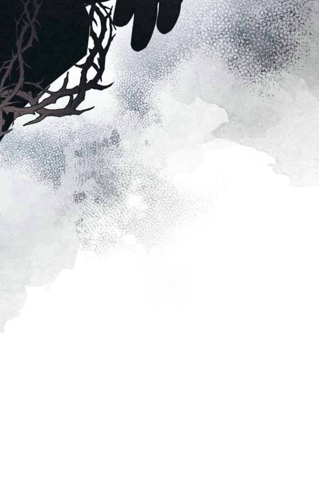 Yeon-u ui Sunjeong Chapter 171 - Page 80