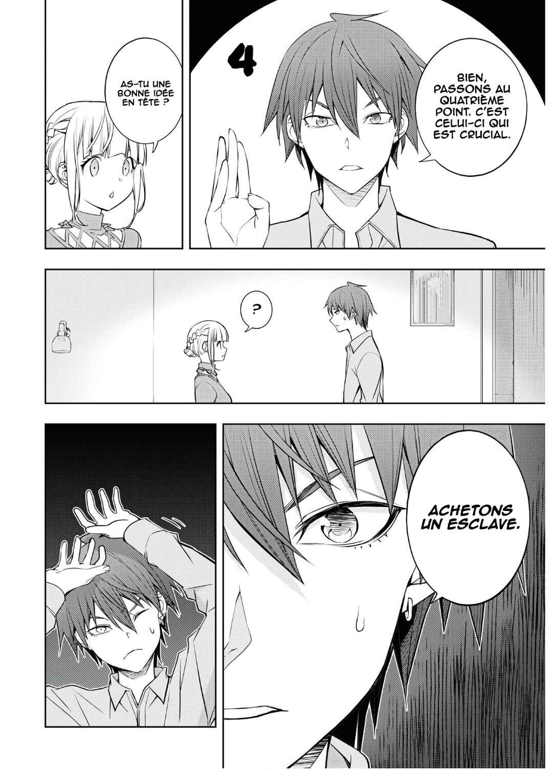 Moto-Sekai Ichii Sub-chara Ikusei Nikki: Hi-Player, Isekai wo Kouryaku-chu! Chapter 17 - Page 17