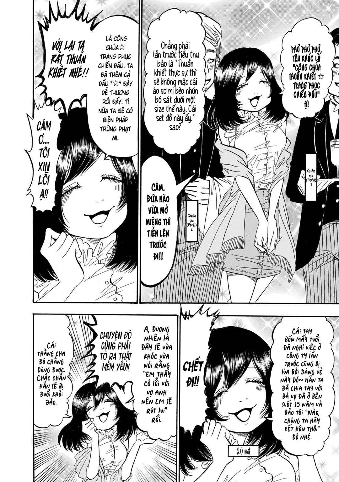 Dekin no Mogura Chapter 27 - Page 10