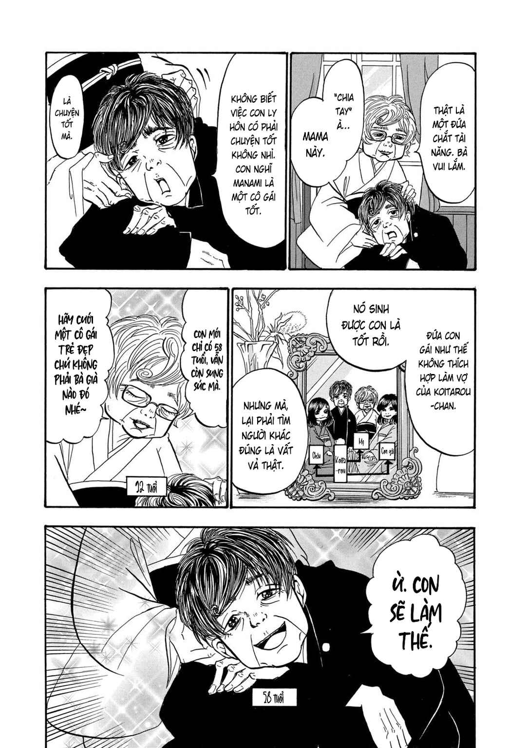 Dekin no Mogura Chapter 27 - Page 11