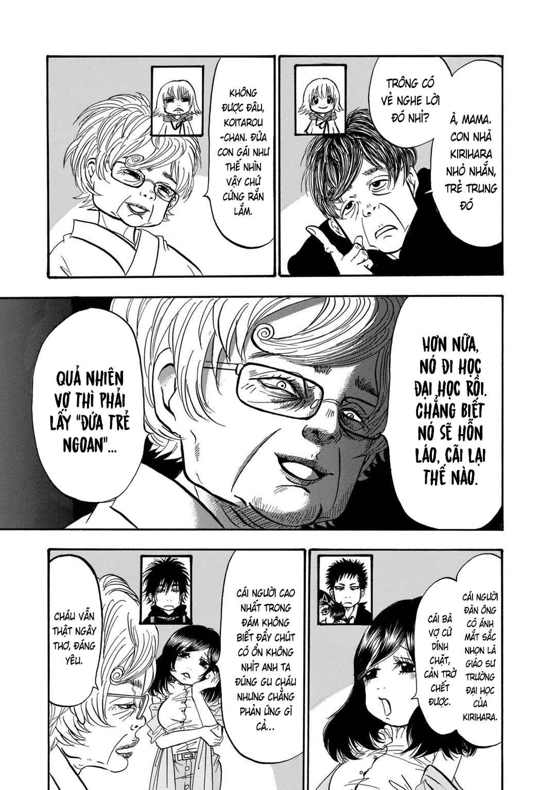 Dekin no Mogura Chapter 27 - Page 13