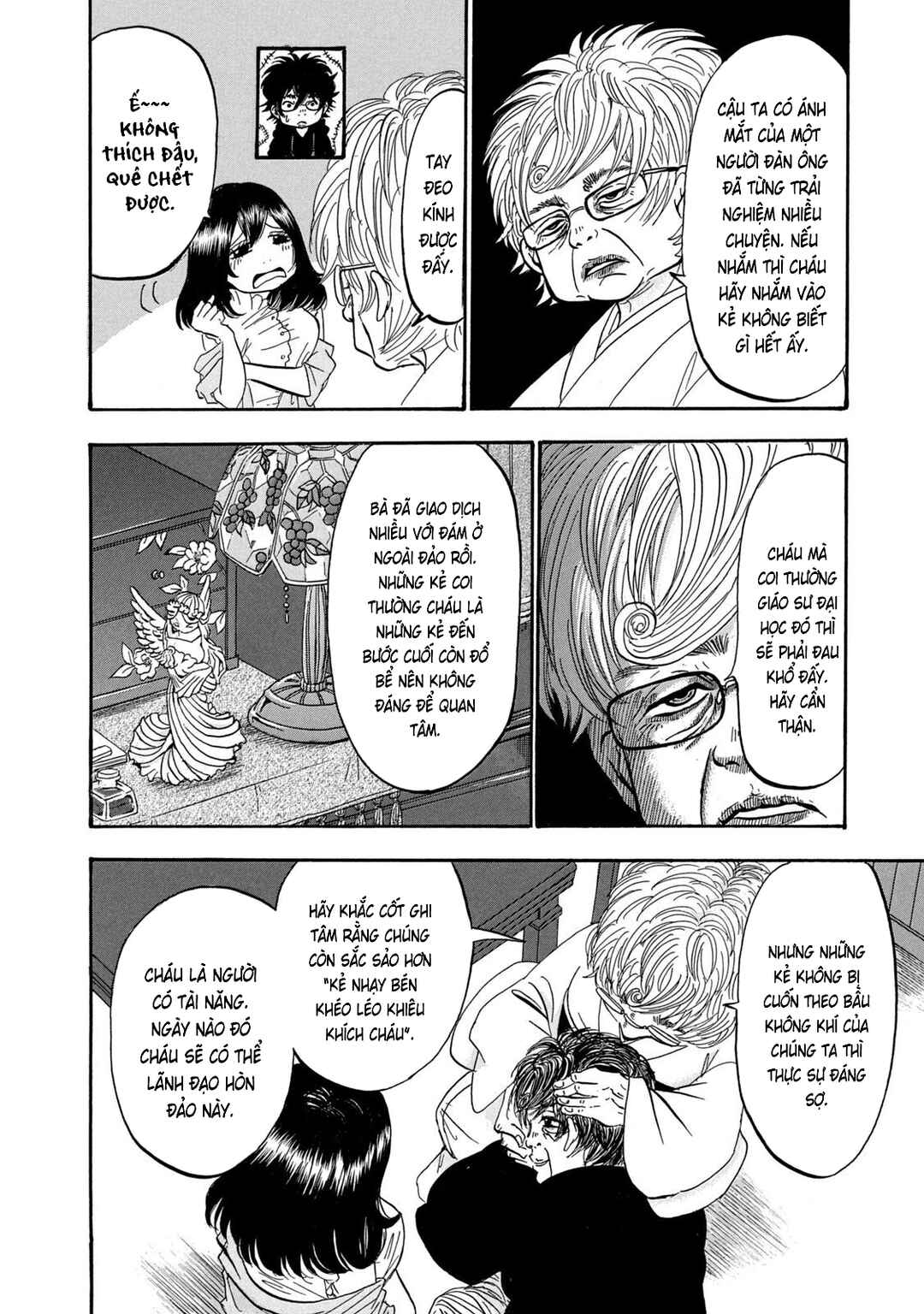 Dekin no Mogura Chapter 27 - Page 14