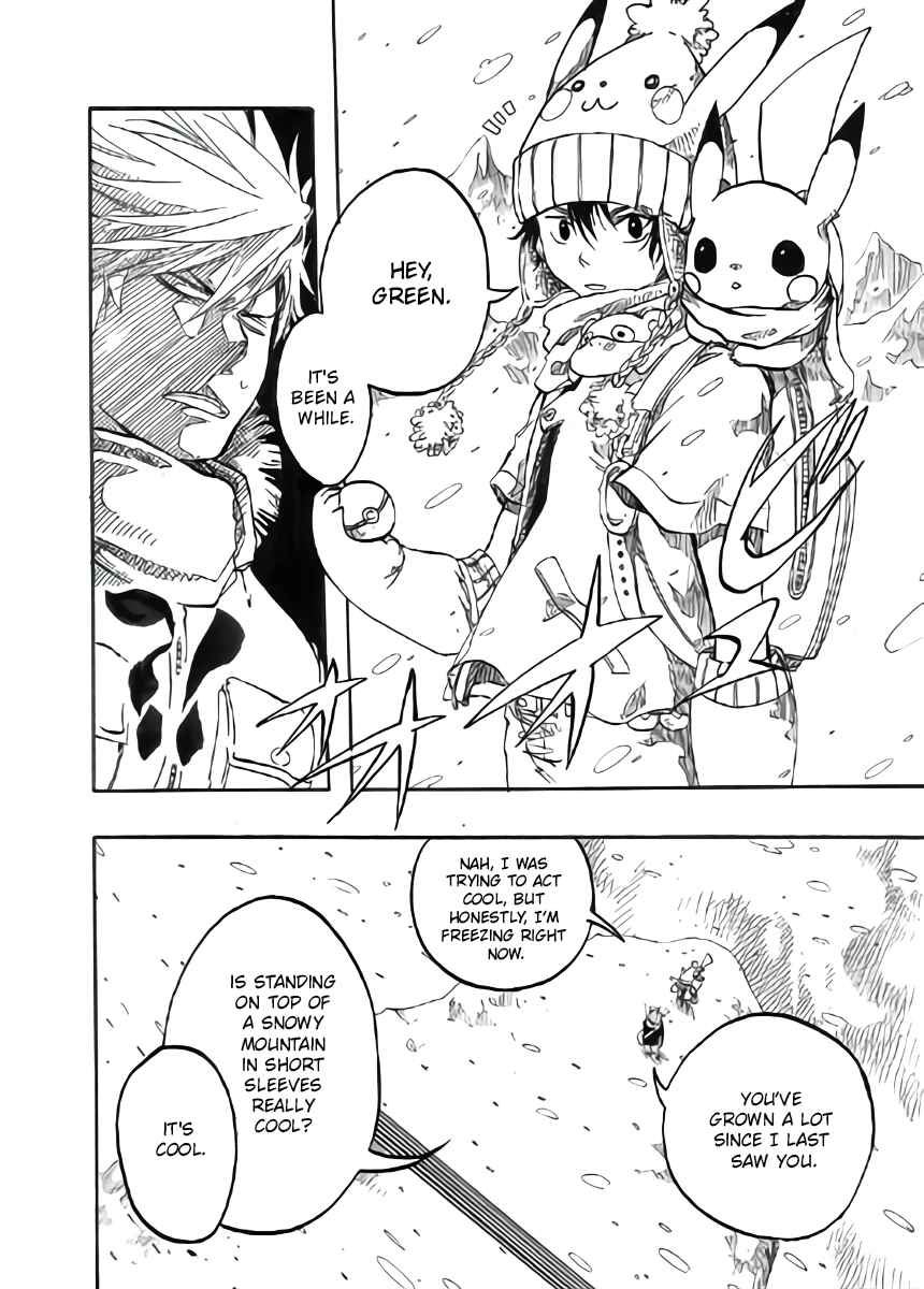 Pokémon - Midorihana Yasaiko's Pixiv Oneshots Chapter 1 - Page 2