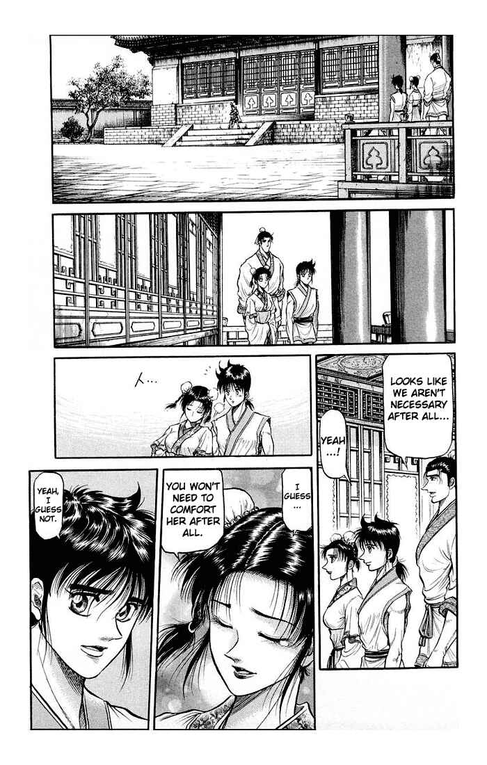 Ryuroden Chapter 35 - Page 19
