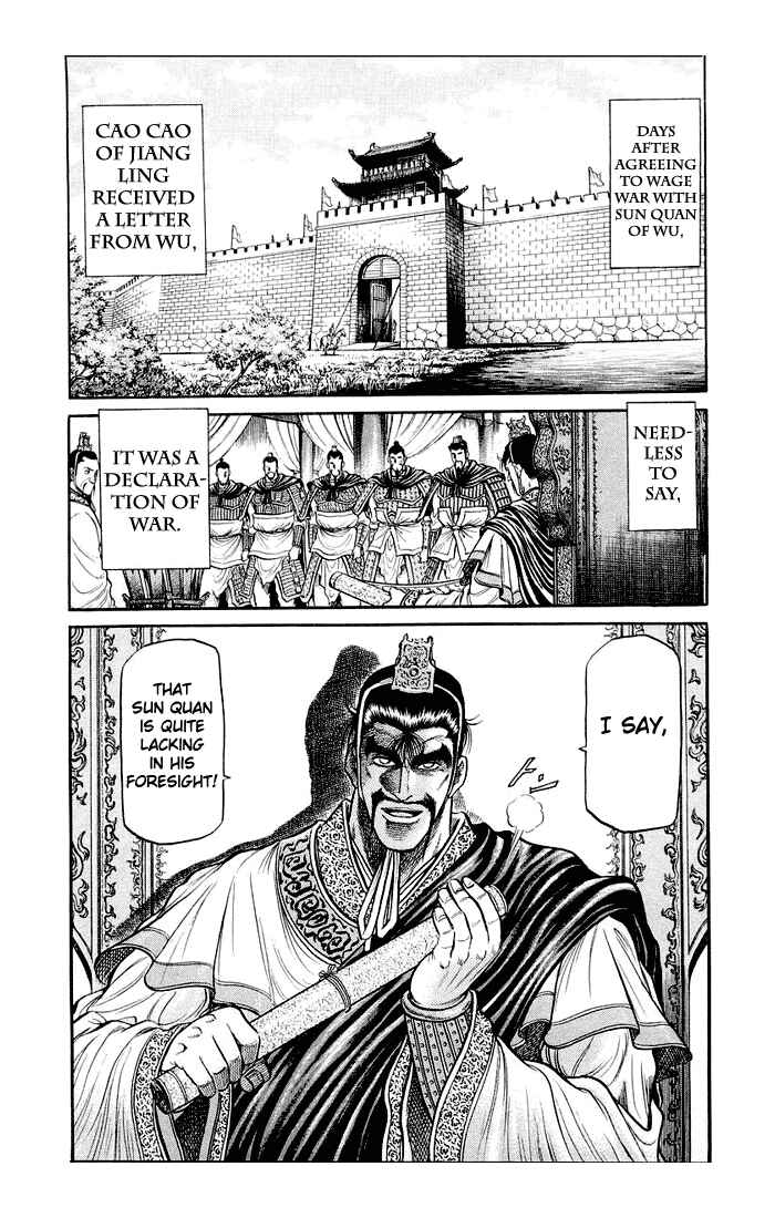 Ryuroden Chapter 35 - Page 21