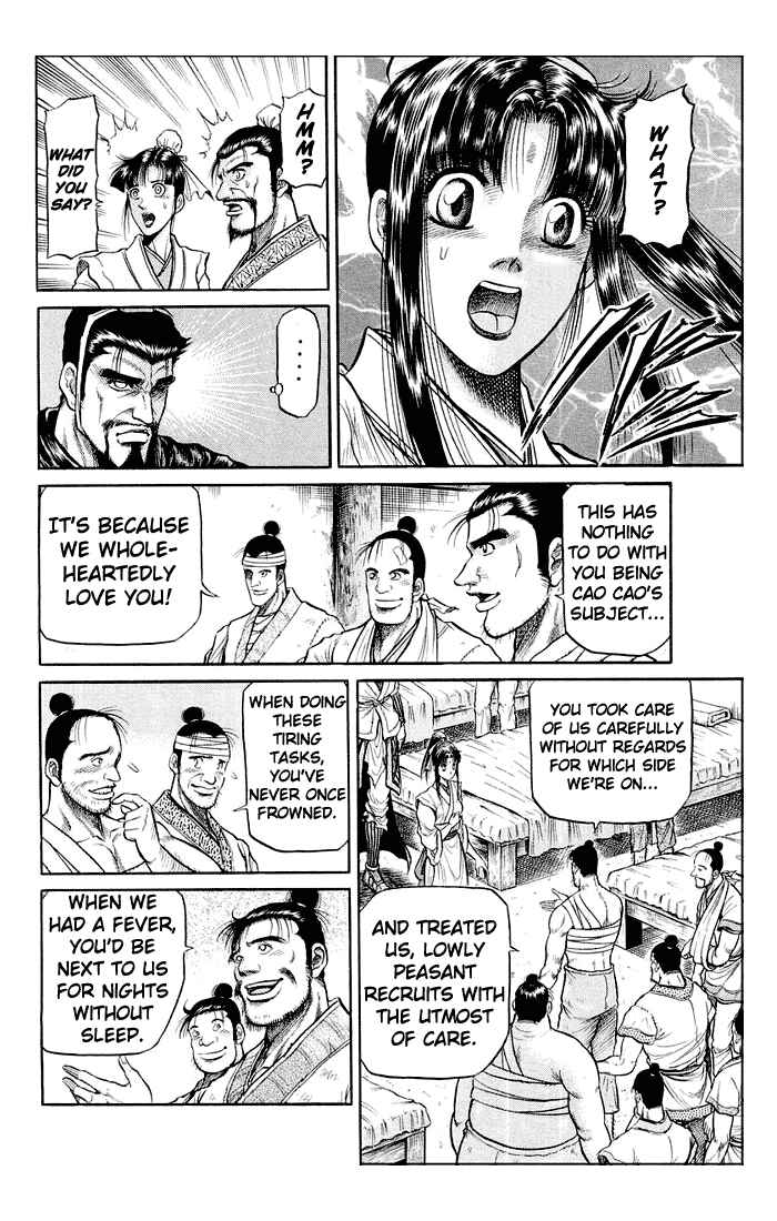 Ryuroden Chapter 35 - Page 27