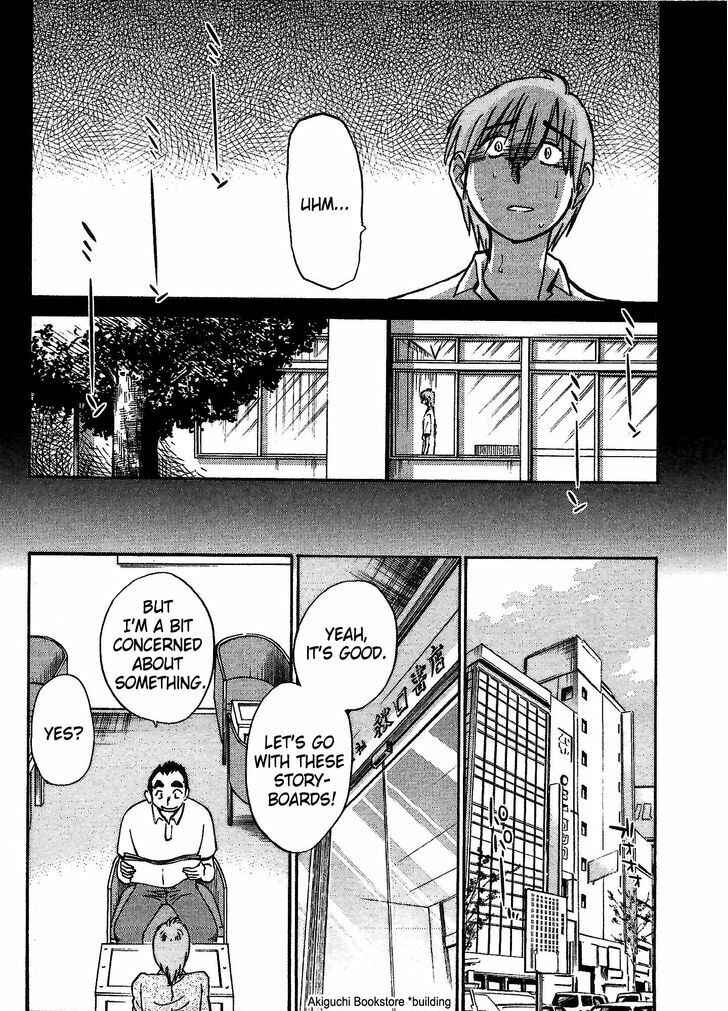 Rakujitsu no Pathos Chapter 3 - Page 22