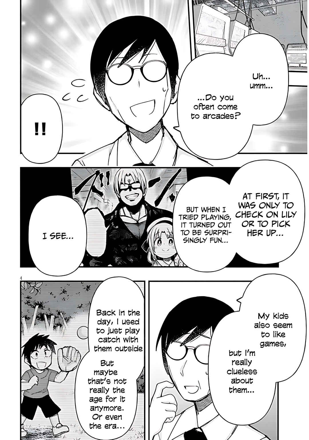 GaCen Shoujo to Ibunka Kouryuu Chapter 129 - Page 5