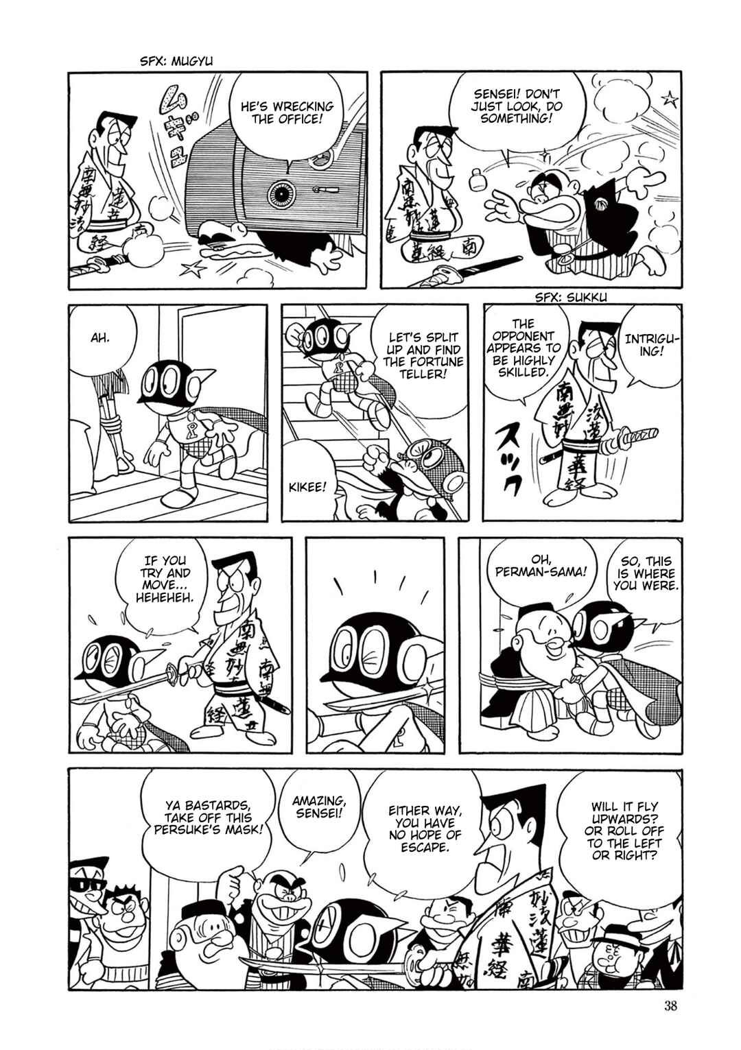 Perman (Fujiko F. Fujio Daizenshu) Chapter 2 - Page 11