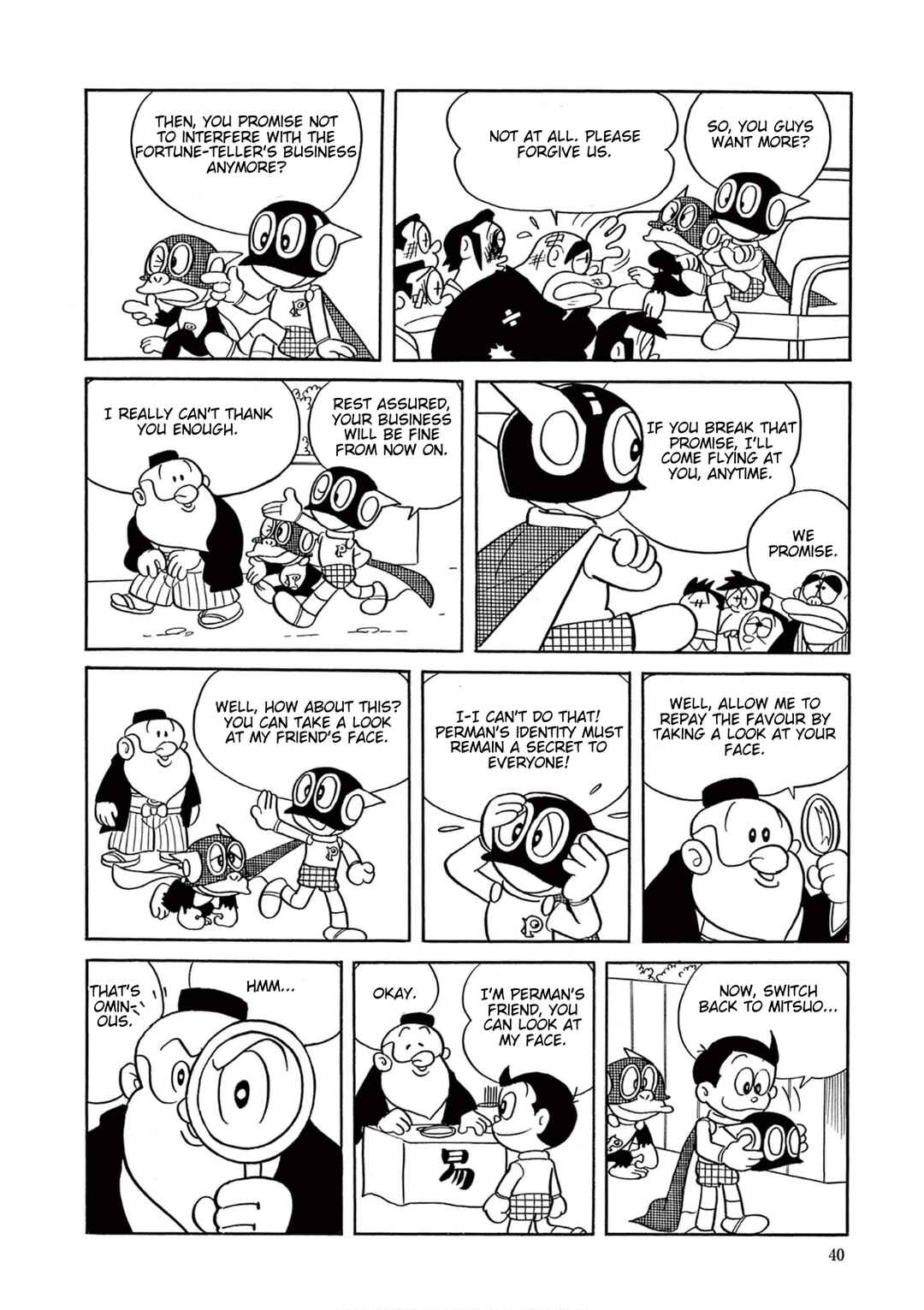 Perman (Fujiko F. Fujio Daizenshu) Chapter 2 - Page 13