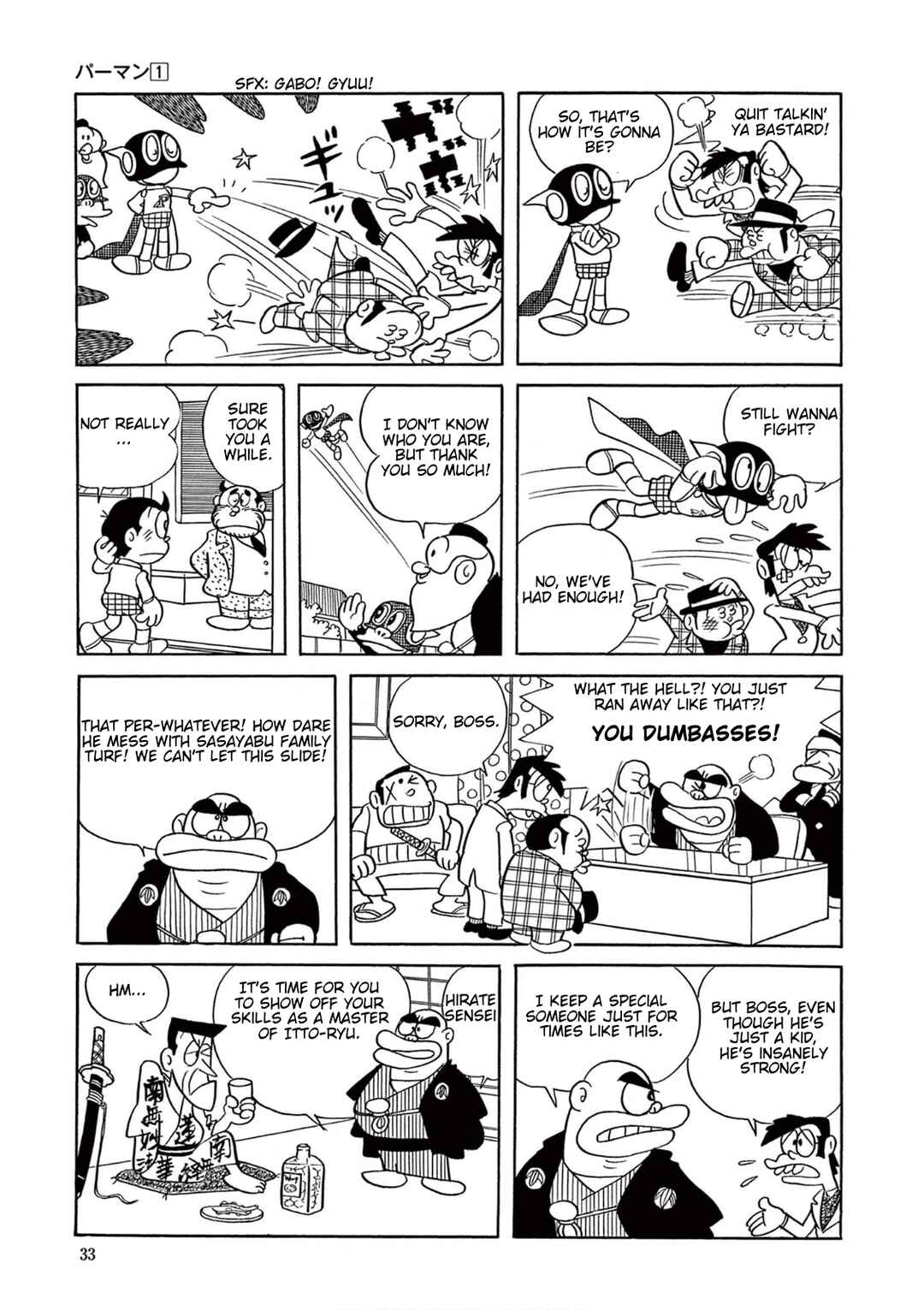 Perman (Fujiko F. Fujio Daizenshu) Chapter 2 - Page 6