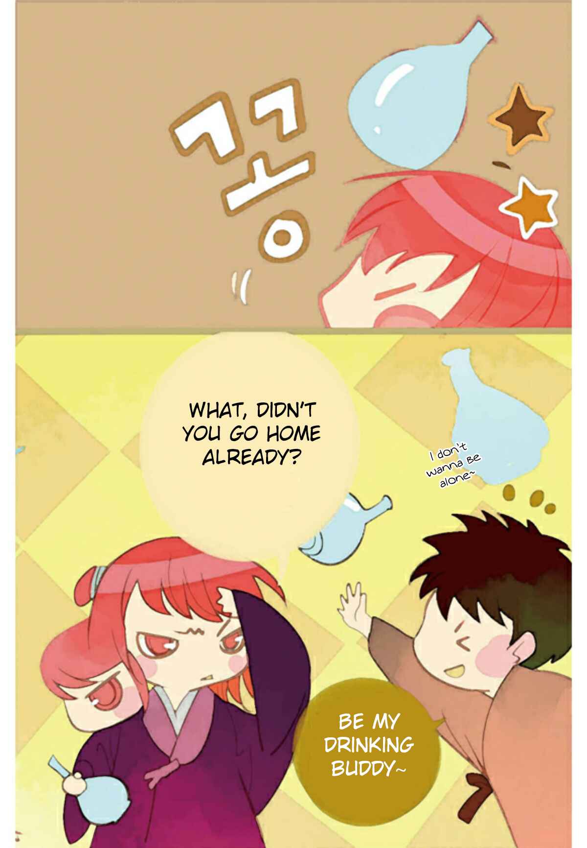 A Thousand Petals Chapter 3 - Page 21