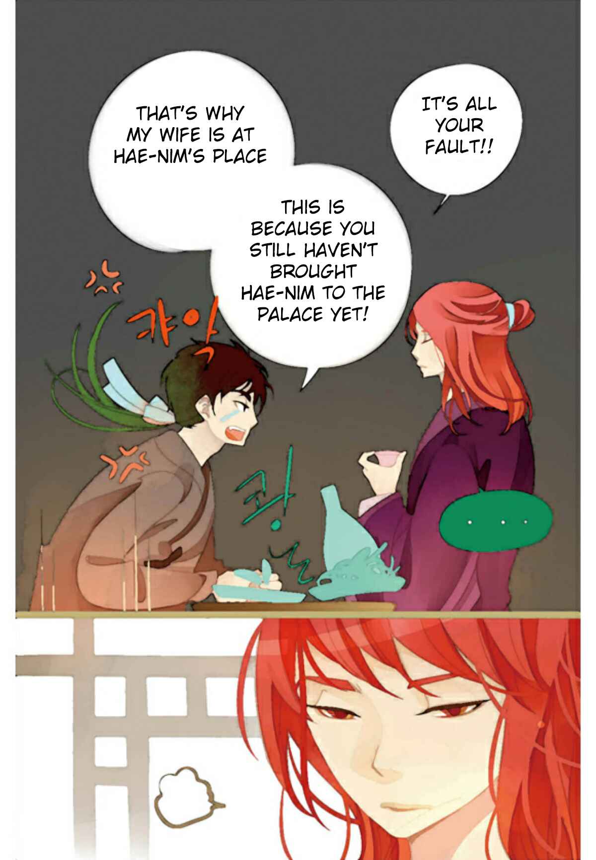 A Thousand Petals Chapter 3 - Page 23
