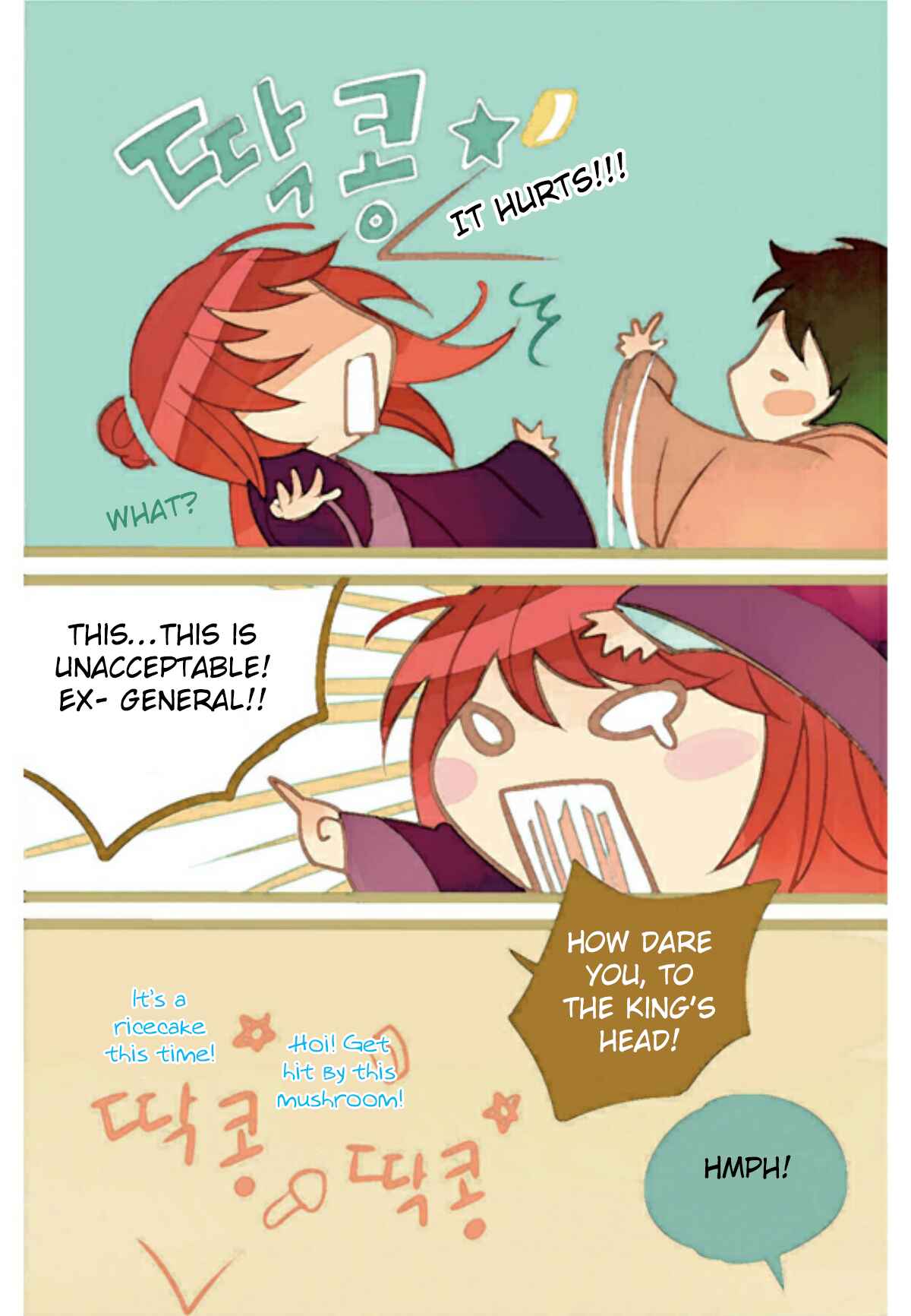 A Thousand Petals Chapter 3 - Page 26
