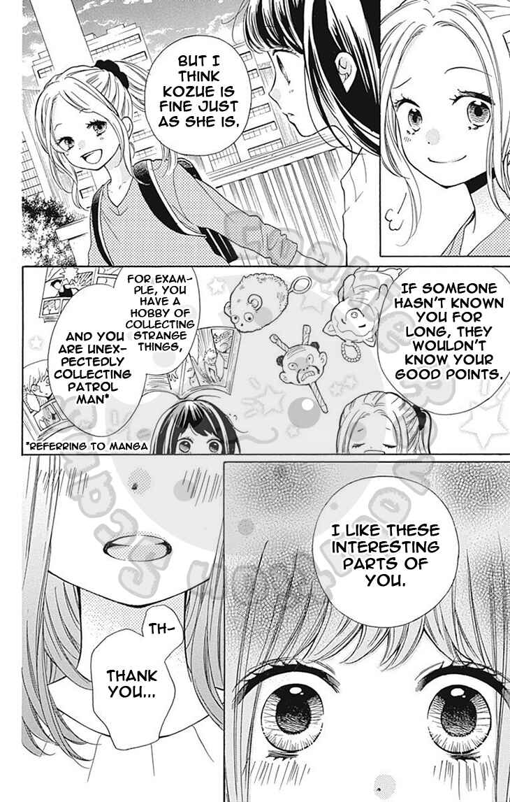 Zekkyou Gakkyuu Chapter 56 - Page 10