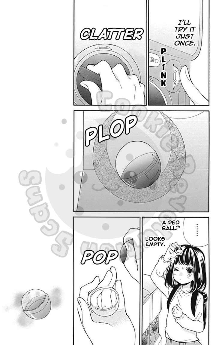 Zekkyou Gakkyuu Chapter 56 - Page 13