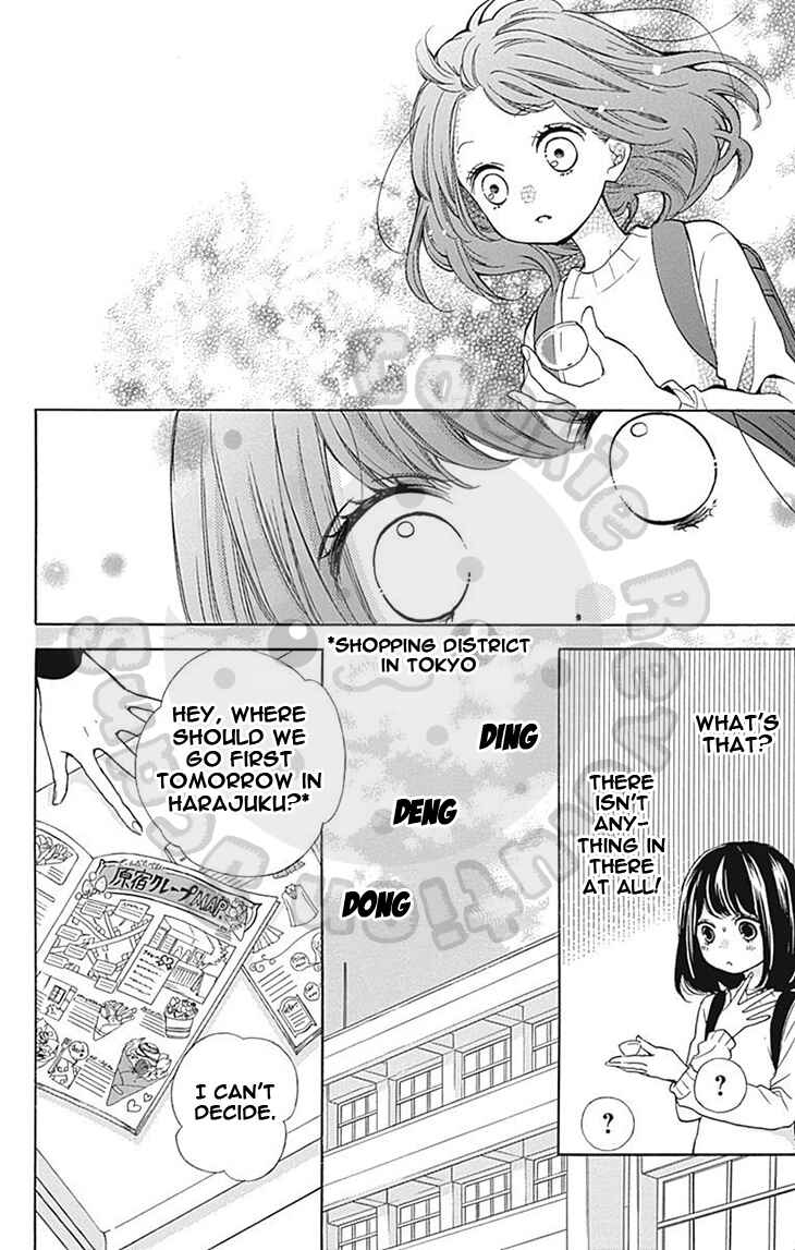 Zekkyou Gakkyuu Chapter 56 - Page 14