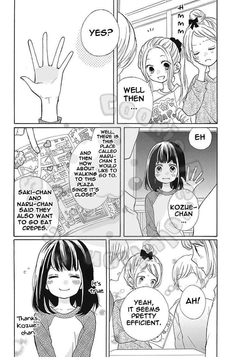 Zekkyou Gakkyuu Chapter 56 - Page 15