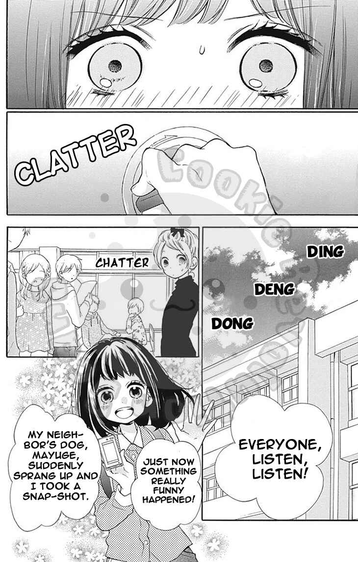 Zekkyou Gakkyuu Chapter 56 - Page 18