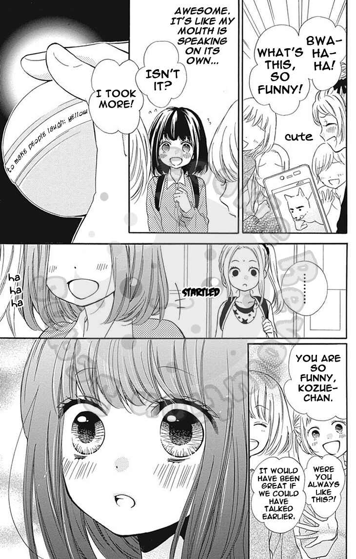 Zekkyou Gakkyuu Chapter 56 - Page 19