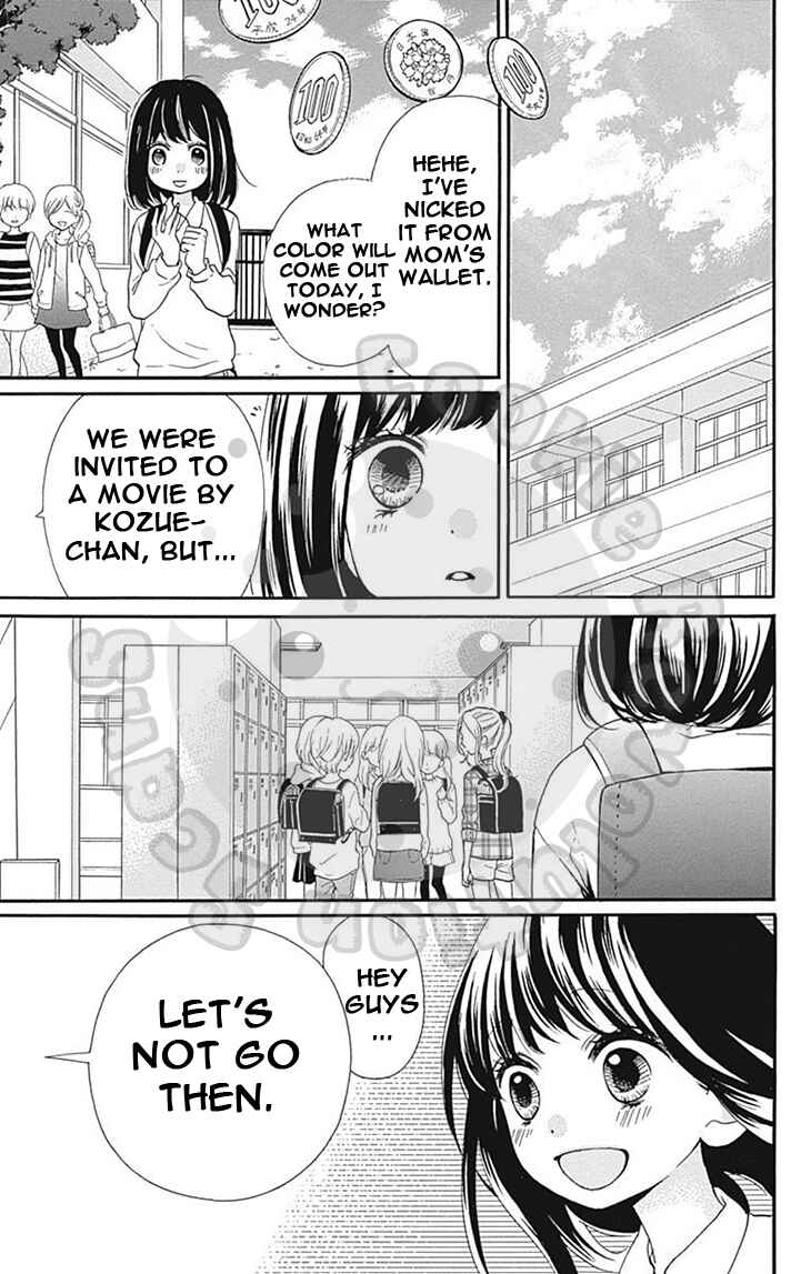 Zekkyou Gakkyuu Chapter 56 - Page 23