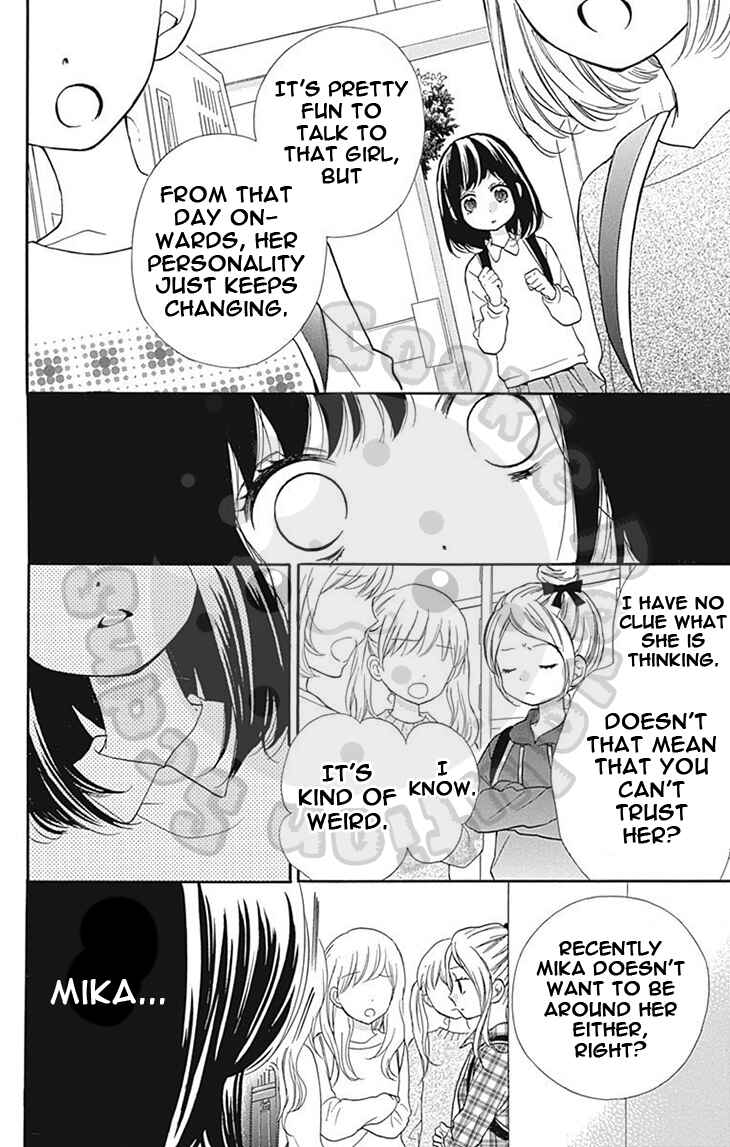 Zekkyou Gakkyuu Chapter 56 - Page 24