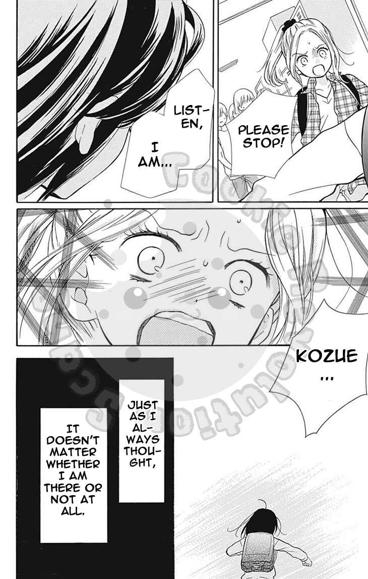 Zekkyou Gakkyuu Chapter 56 - Page 26