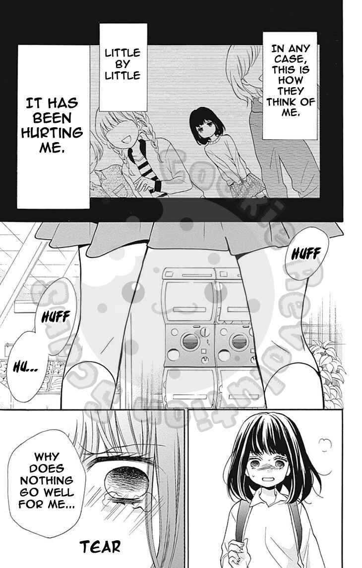 Zekkyou Gakkyuu Chapter 56 - Page 27