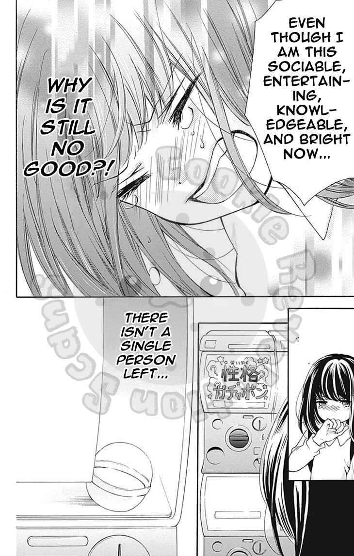 Zekkyou Gakkyuu Chapter 56 - Page 28