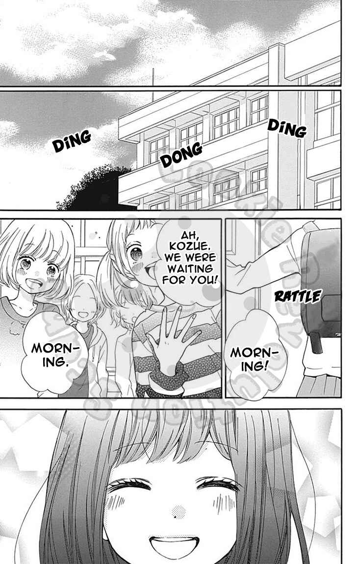 Zekkyou Gakkyuu Chapter 56 - Page 31