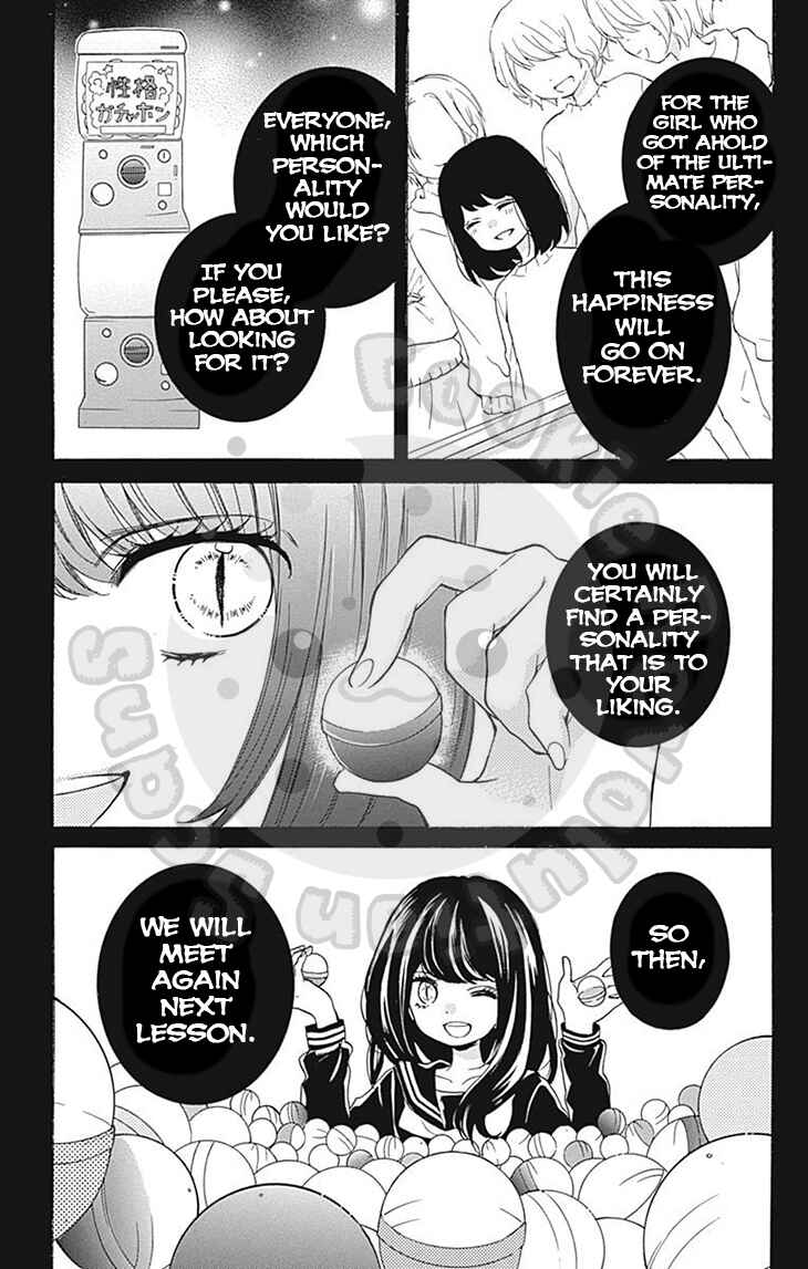 Zekkyou Gakkyuu Chapter 56 - Page 35