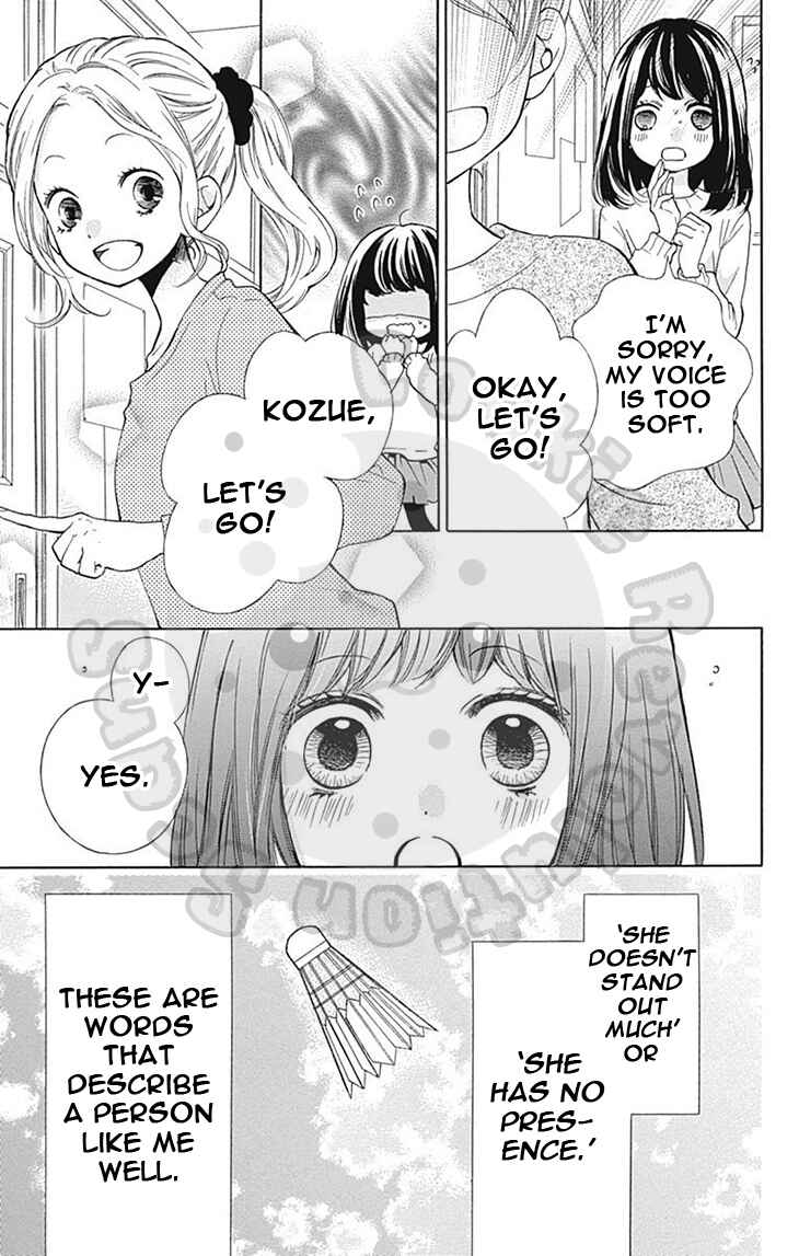 Zekkyou Gakkyuu Chapter 56 - Page 7