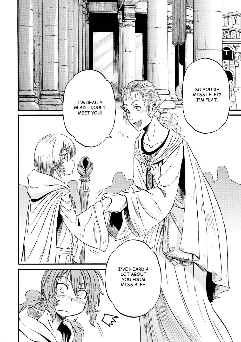 GATE - Jieitai Kanochi nite, Kaku Tatakaeri Chapter 68 - Page 2