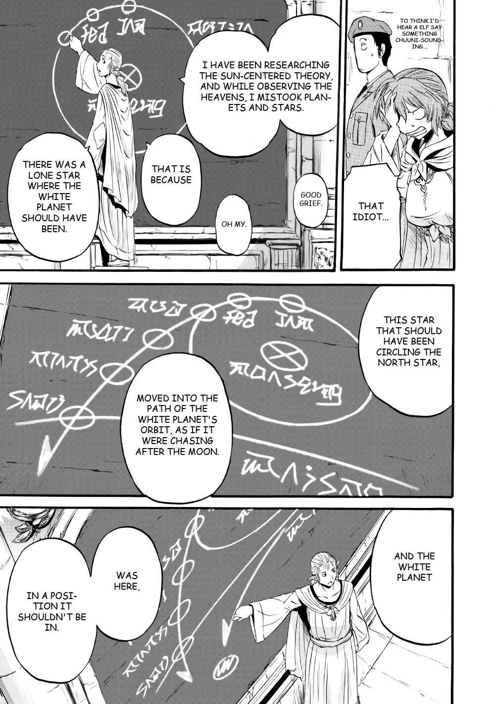 GATE - Jieitai Kanochi nite, Kaku Tatakaeri Chapter 68 - Page 31