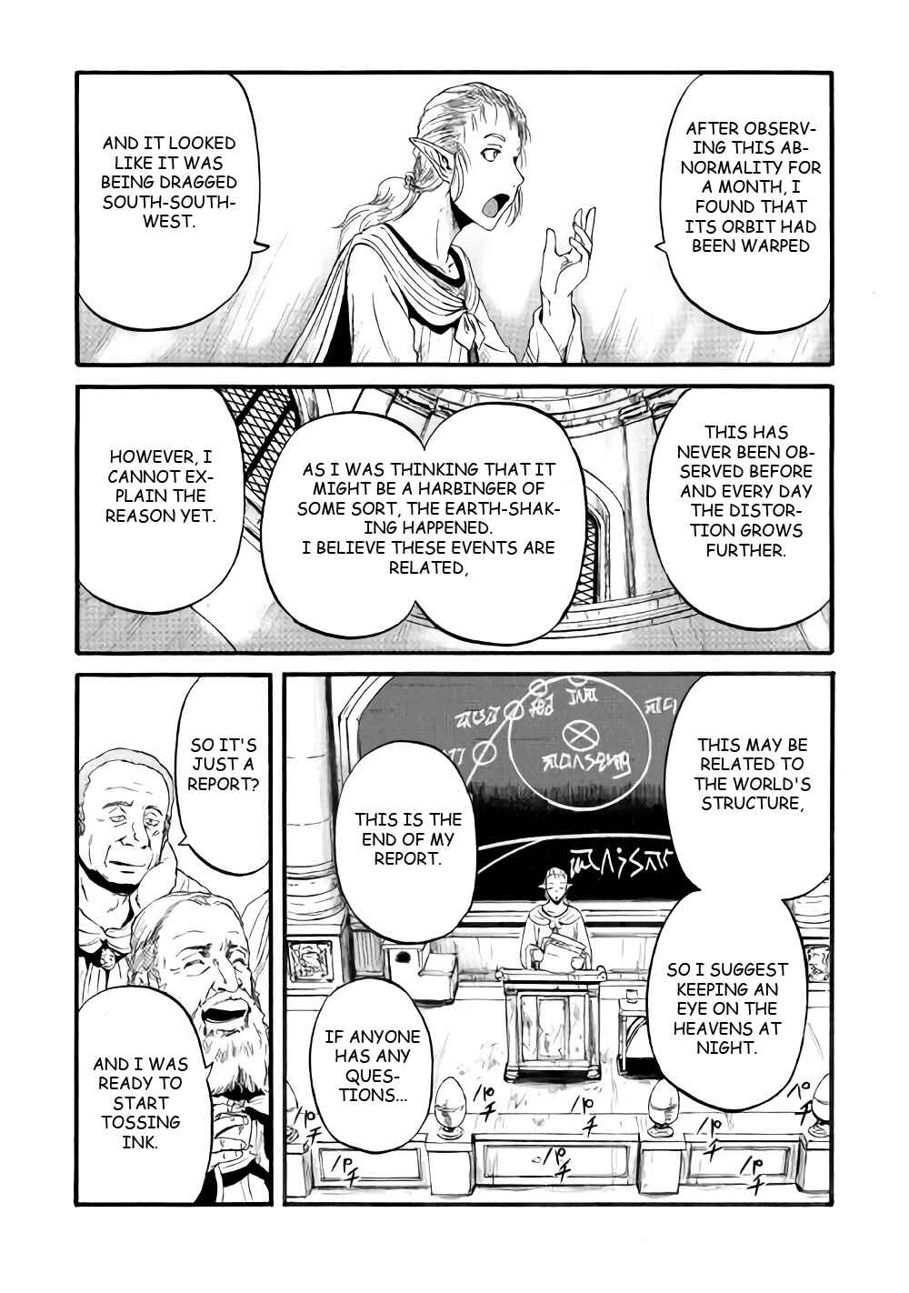 GATE - Jieitai Kanochi nite, Kaku Tatakaeri Chapter 68 - Page 32