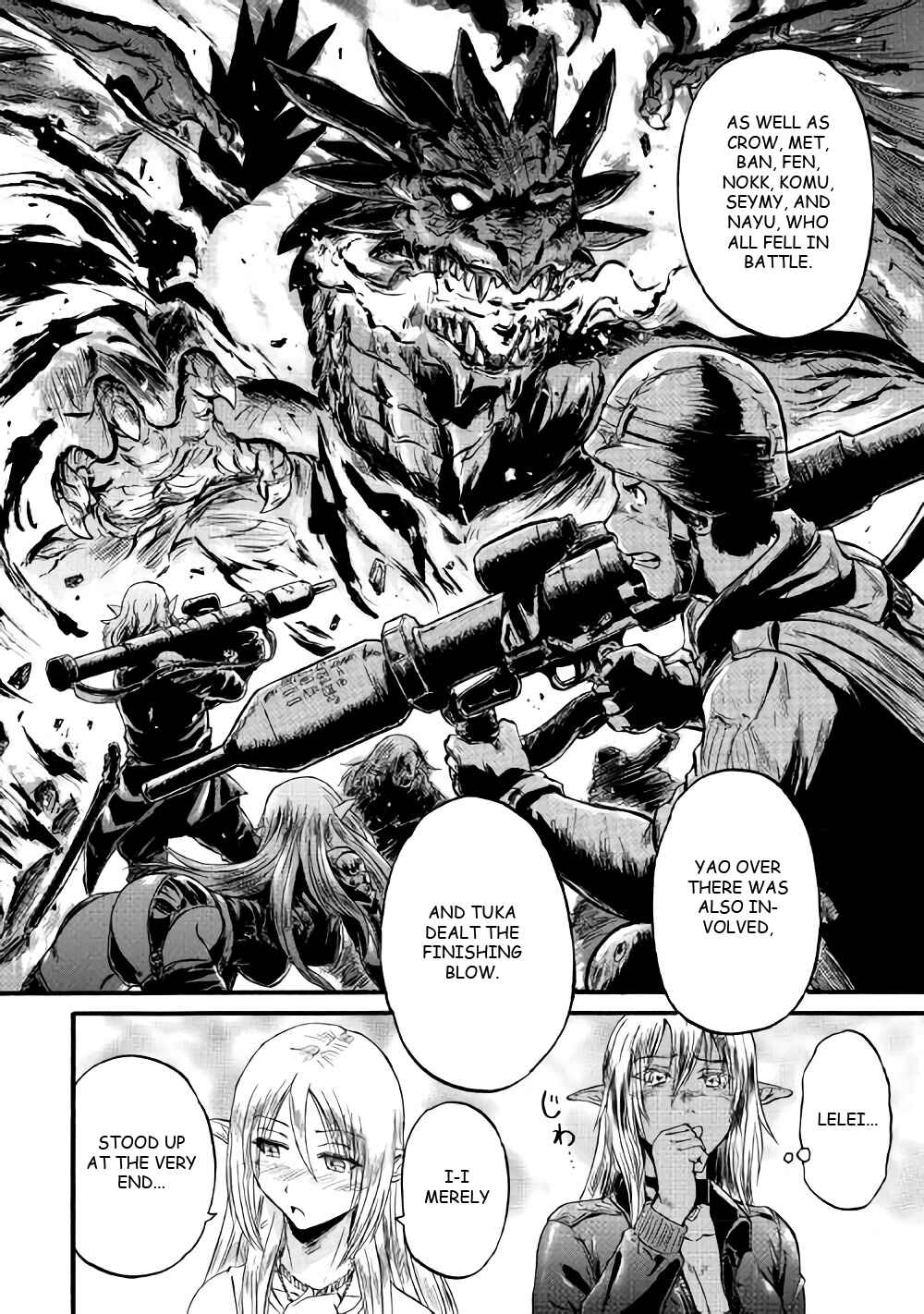 GATE - Jieitai Kanochi nite, Kaku Tatakaeri Chapter 68 - Page 4