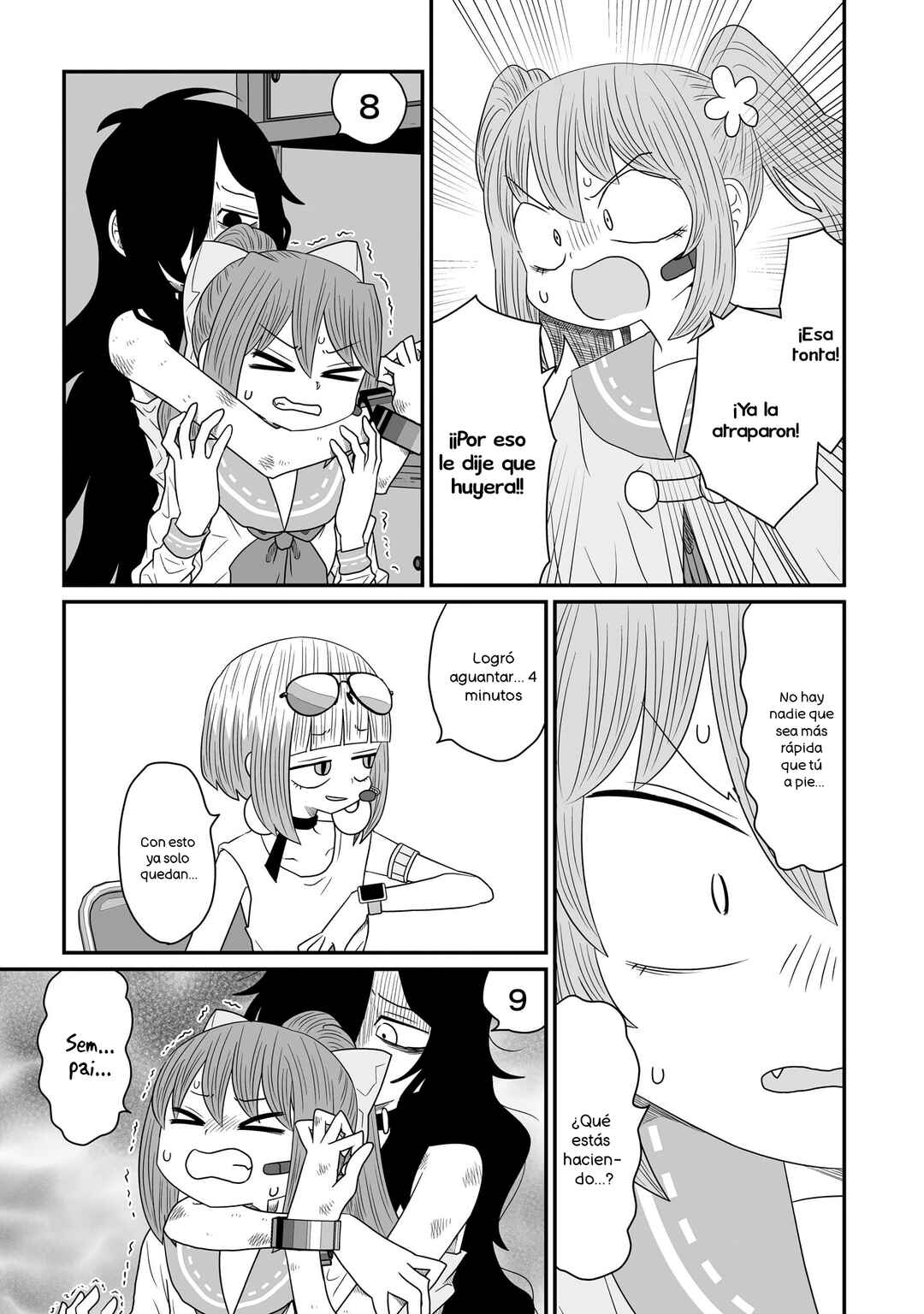 Warui ga Watashi wa Yuri ja nai Chapter 20 - Page 17