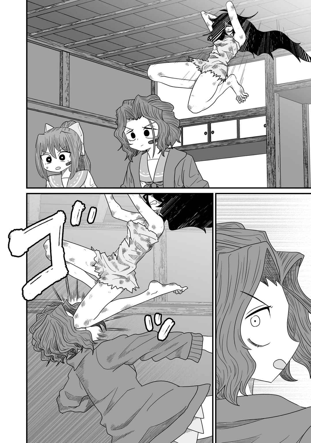 Warui ga Watashi wa Yuri ja nai Chapter 20 - Page 24