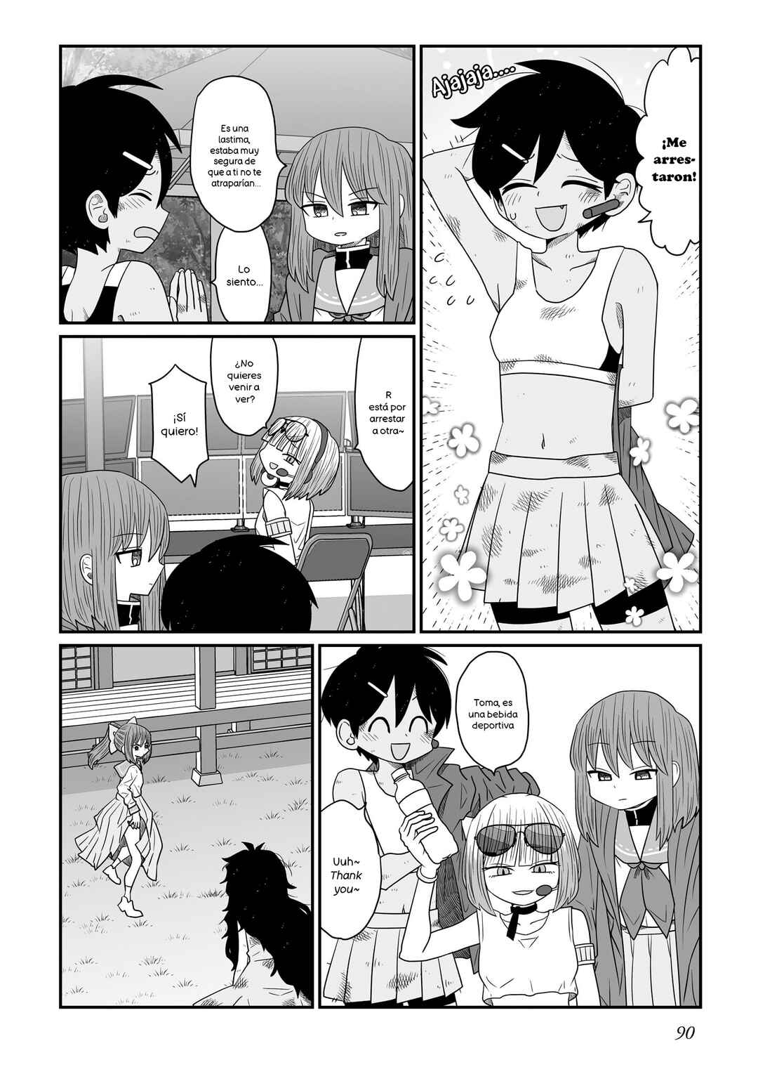 Warui ga Watashi wa Yuri ja nai Chapter 20 - Page 4