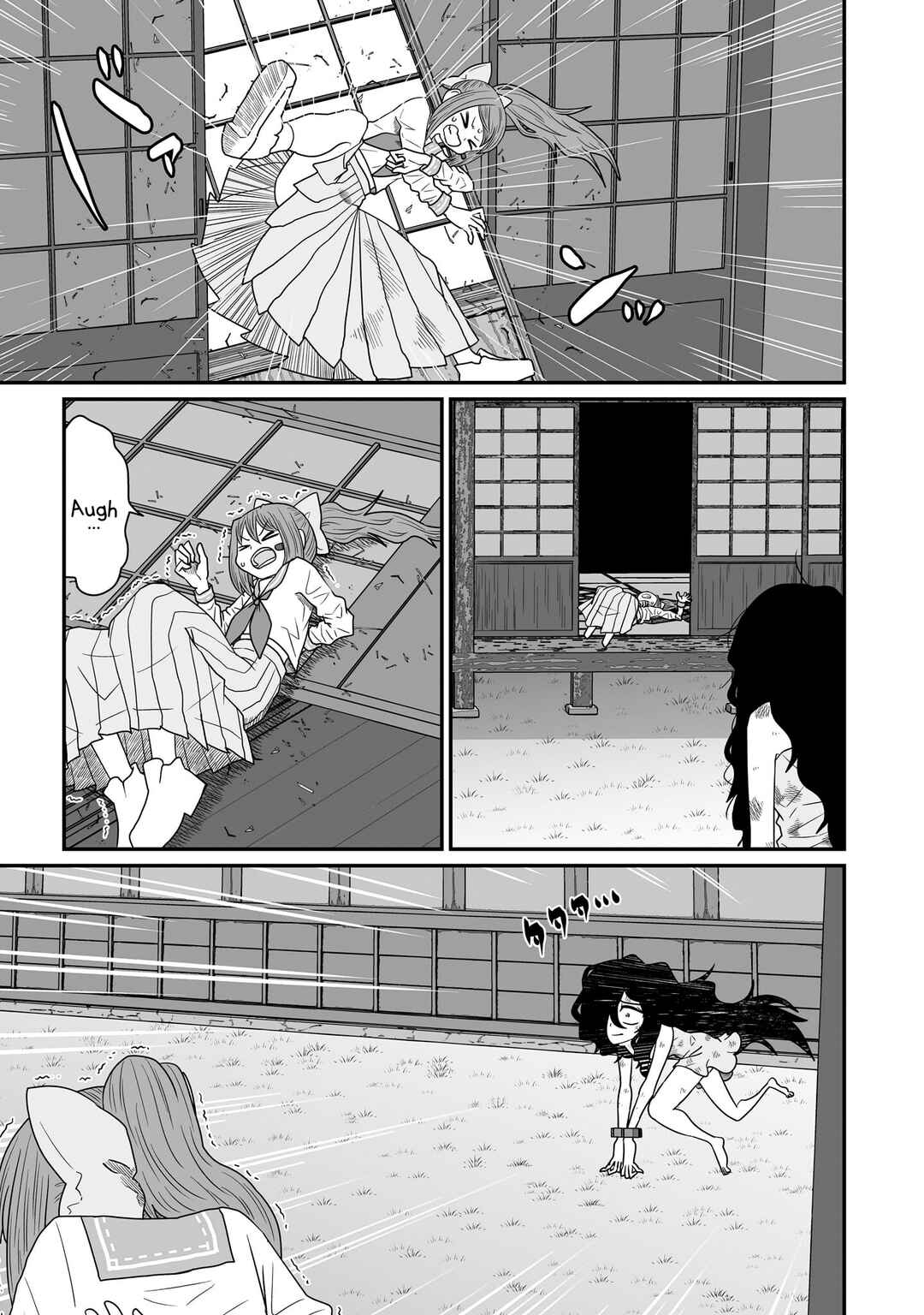 Warui ga Watashi wa Yuri ja nai Chapter 20 - Page 7