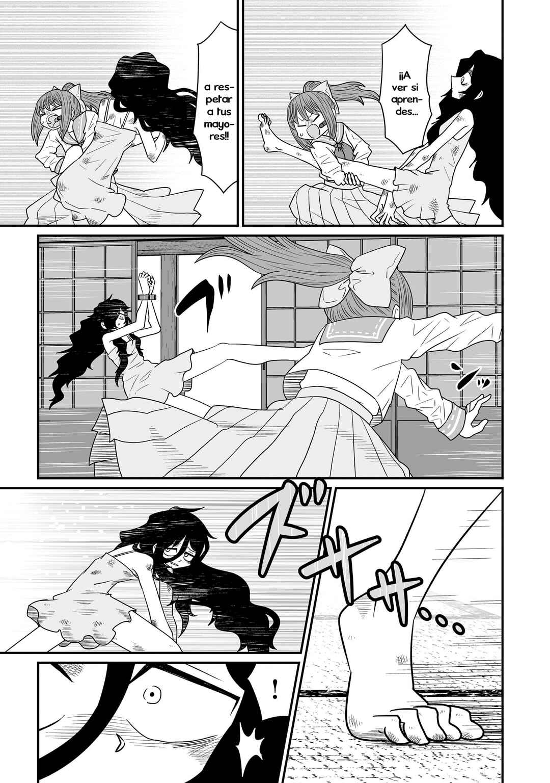 Warui ga Watashi wa Yuri ja nai Chapter 20 - Page 9
