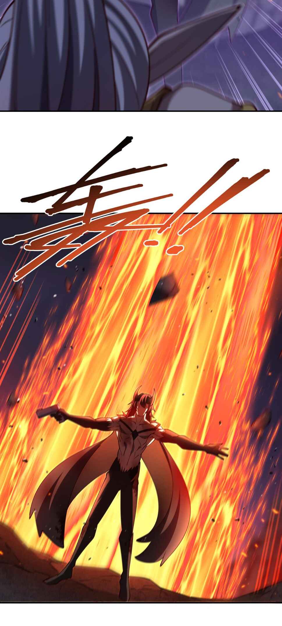 Xuè Jī yǔ Qíshì Chapter 404 - Page 22