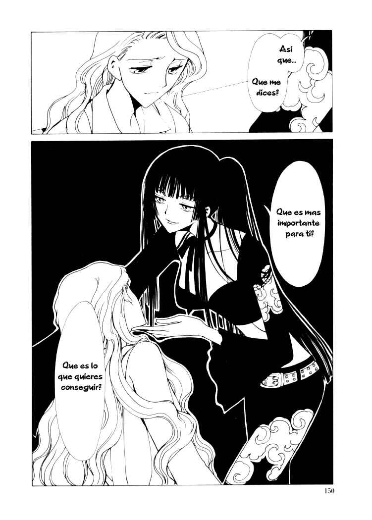 xxxHOLIC Chapter 7 - Page 14