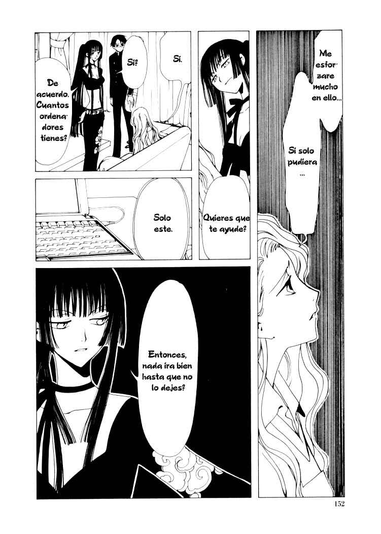 xxxHOLIC Chapter 7 - Page 16