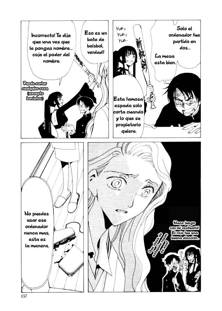xxxHOLIC Chapter 7 - Page 21