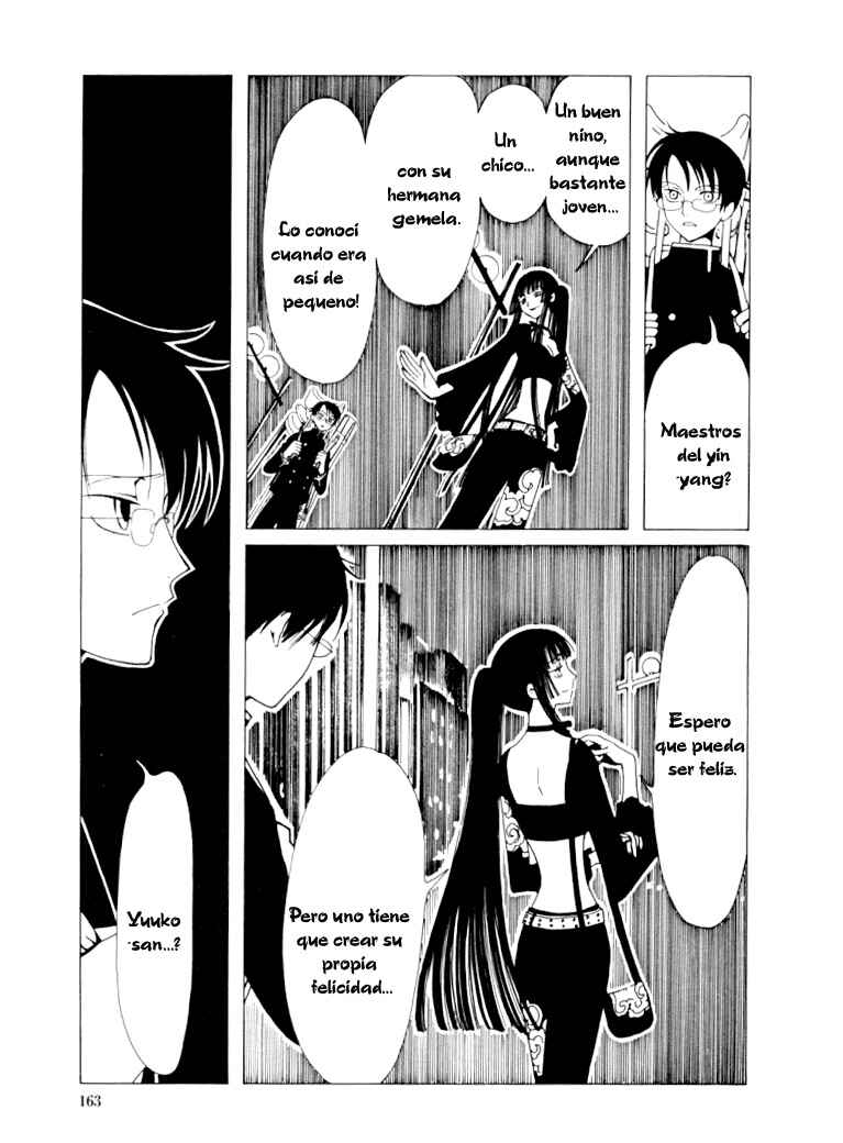 xxxHOLIC Chapter 7 - Page 27